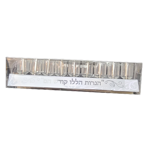 Oil Menorah With Glass Cups