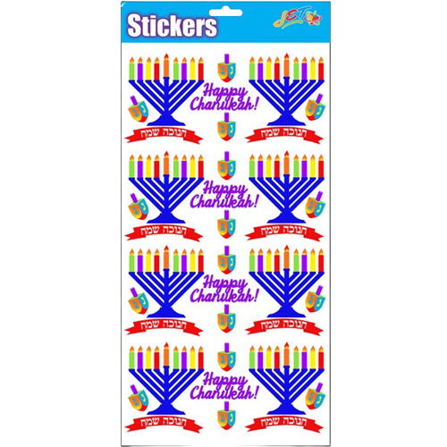 Menorah Stickers Prismatic