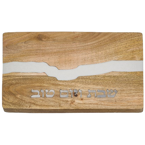Challah Tray