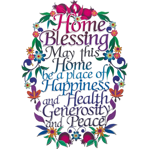 Metal Laser Cut English Home Blessing