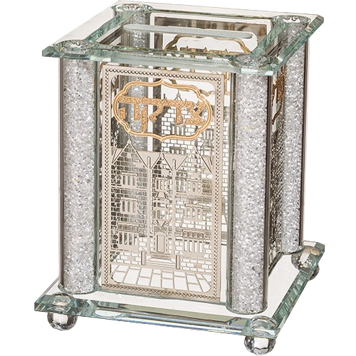 Crystal Tzedakah Box - 770 Design