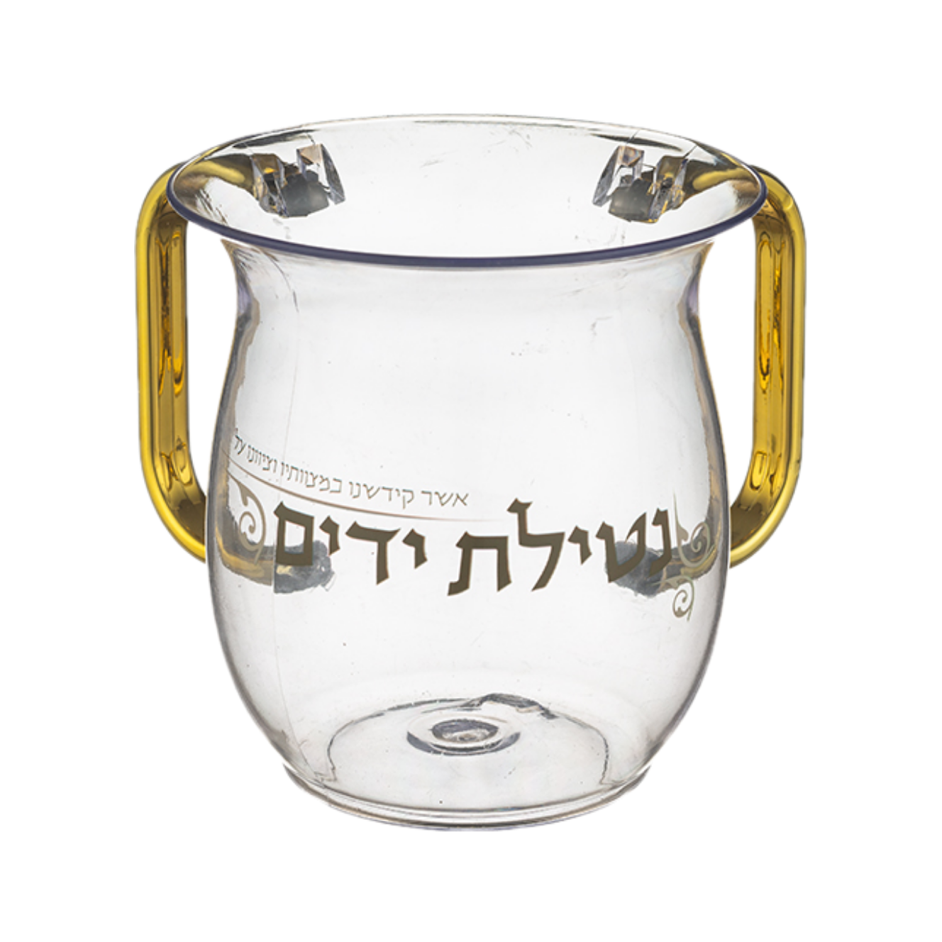 Acrilic Washing Cup