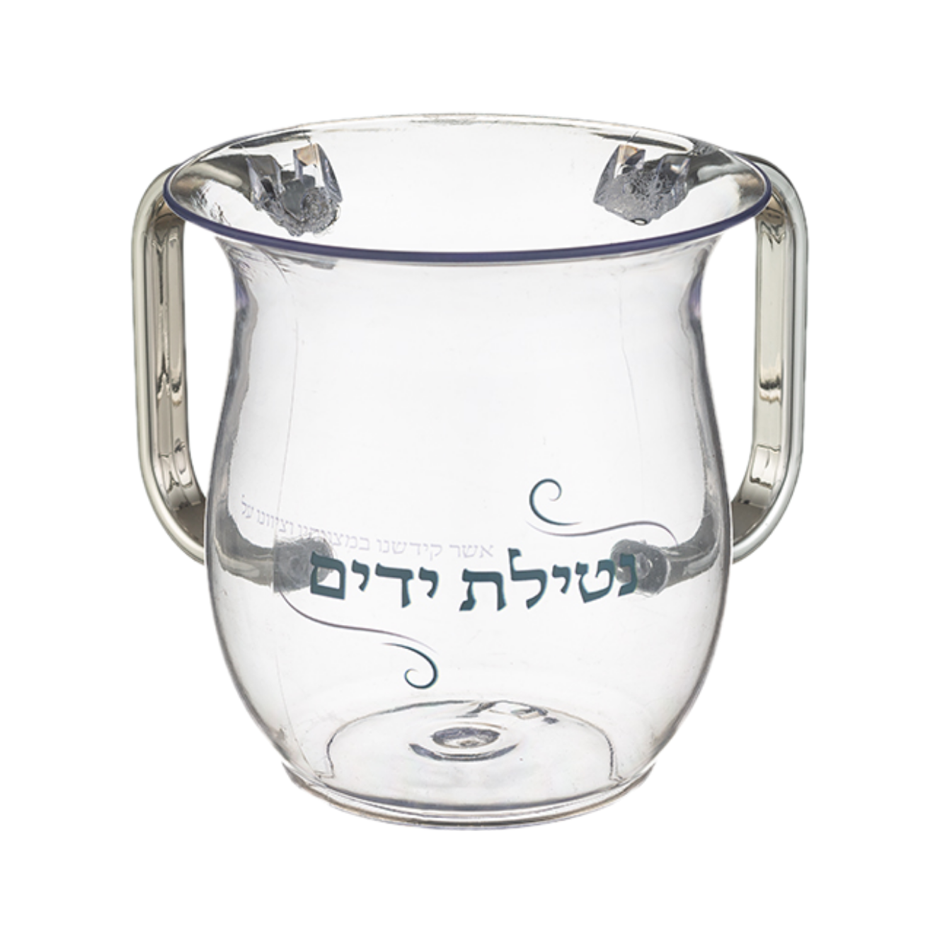 Acrilic Washing Cup