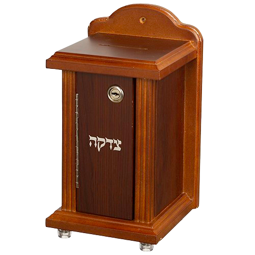 Elegant Tzedakah Box With Lock