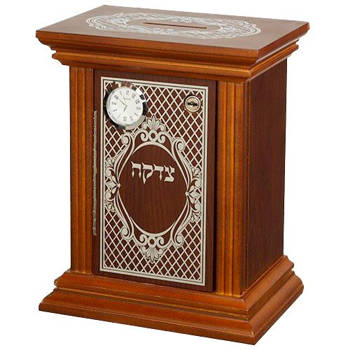Elegant Tzedakah Box With Clock And Lock