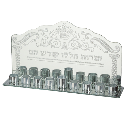 Glass Menorah