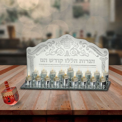Glass Menorah