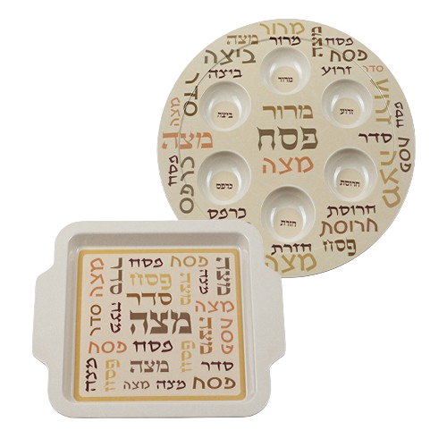 Melamine Passover and Matzah Plates