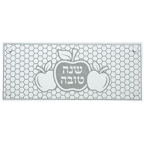 Rosh Hashanah tray