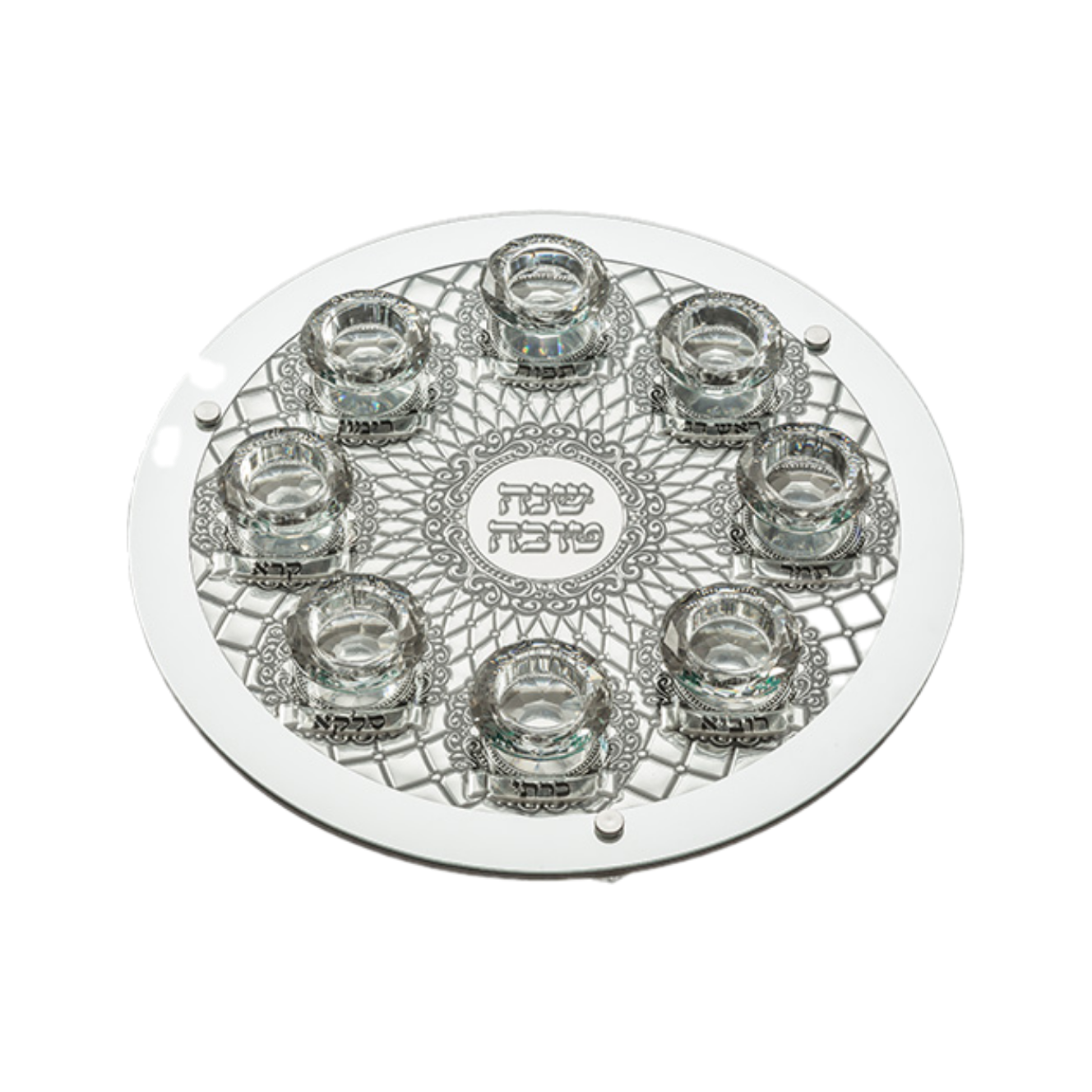 Glass Rosh Hashanah Tray