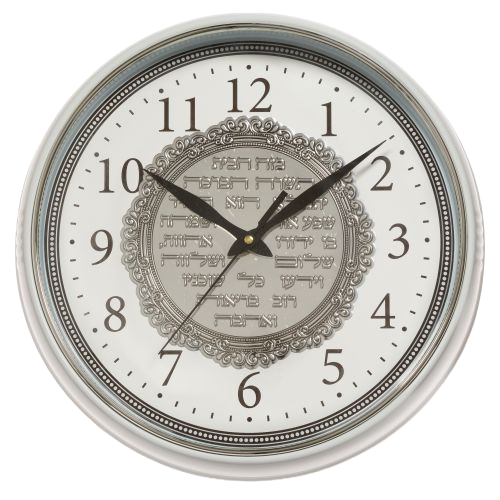Elegant White Clock with Home Blessing