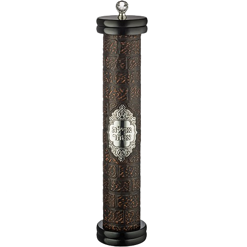 Ashkenaz Wood Megilah Case - 39cm