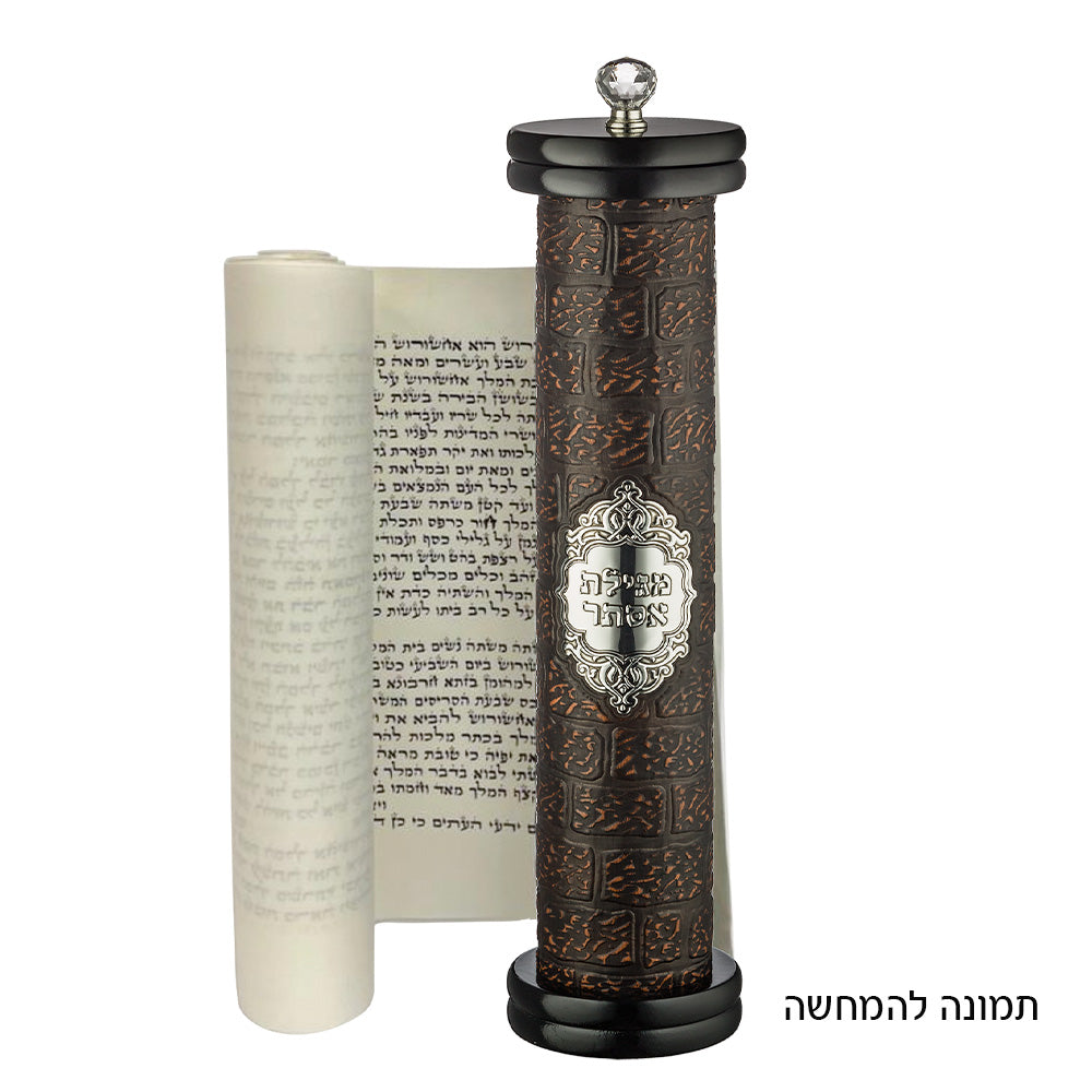 Ashkenaz Wood Megilah Case - 39cm