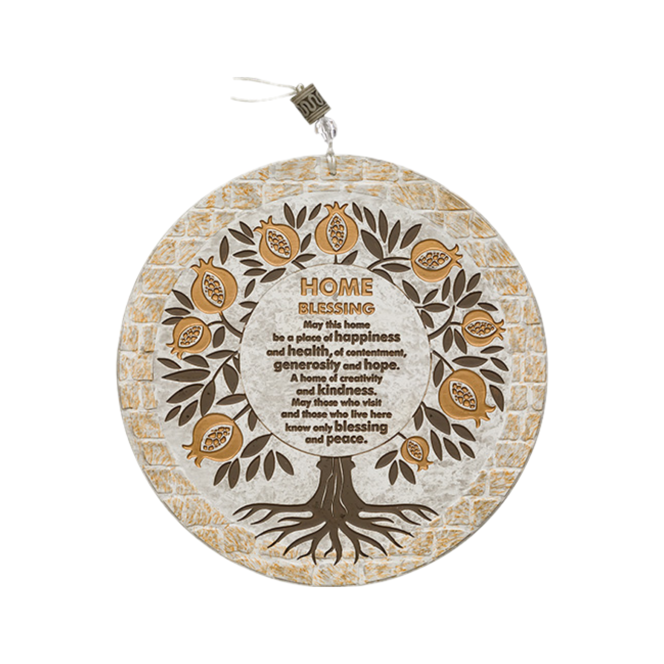 Hebrew Home Blessing