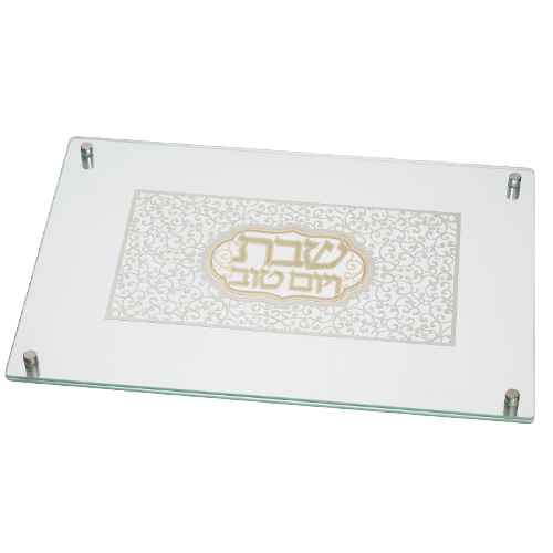 Glass Challah Tray
