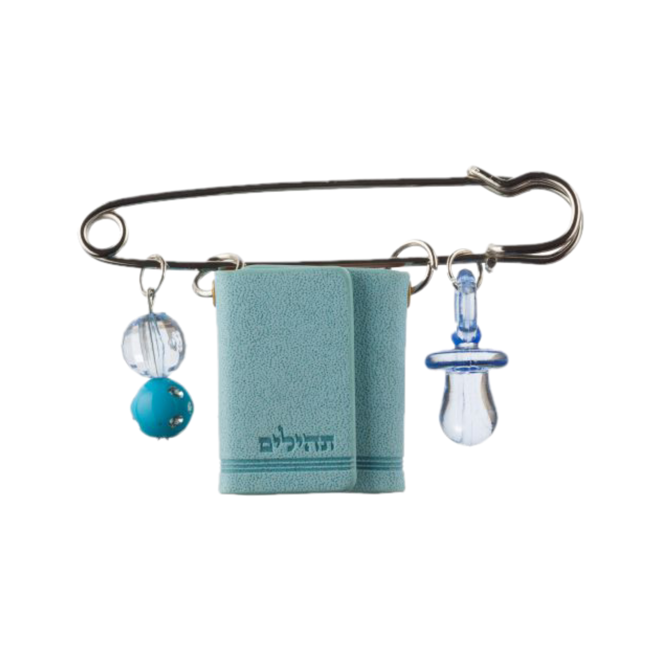Baby Tehillim Pin In Assorted Colors