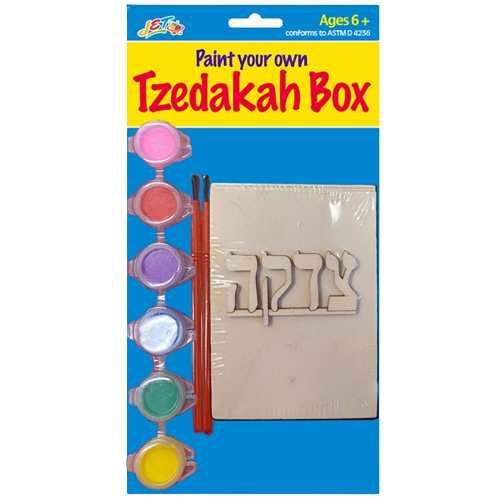 Paint your own Tzedaka Box