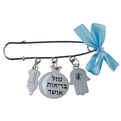 Baby Pin Hamsa Assorted Boy