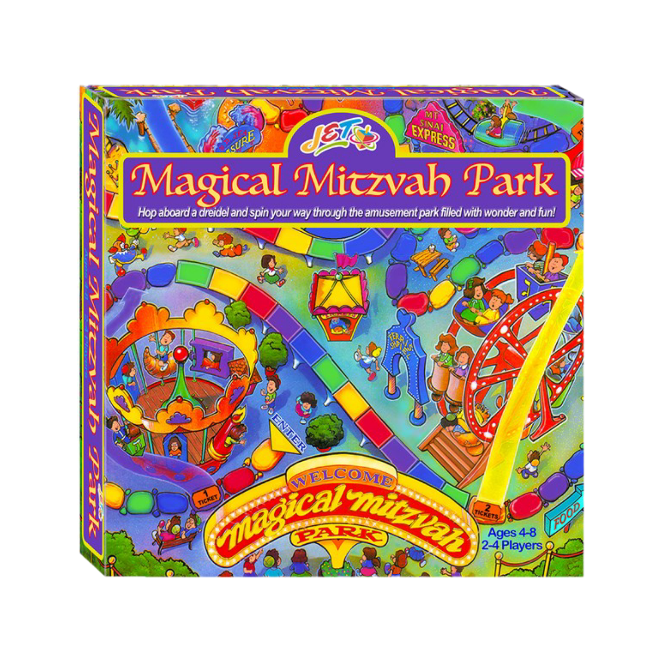 Magical Mitzvah Park Boardgame