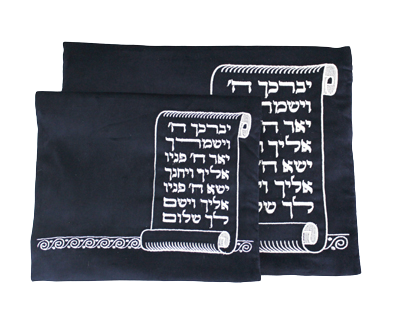 Velvet Tallit And Tefillin Set