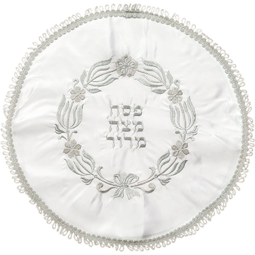 passover & Afikoman Covers