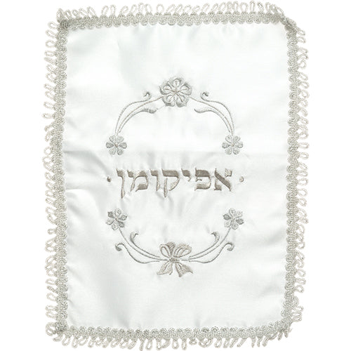 passover & Afikoman Covers