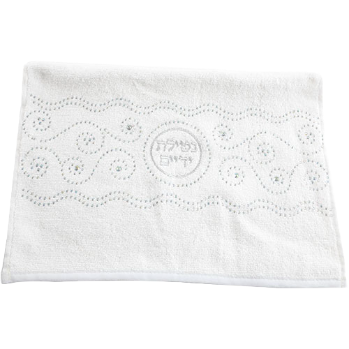 Pair Of White Hand Towels
