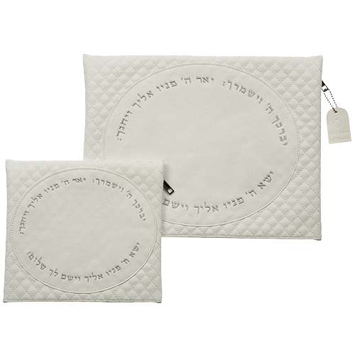 Faux Leather Like Talit - Tefilin Set