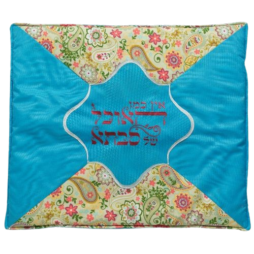 Fabric Hot Plate cover