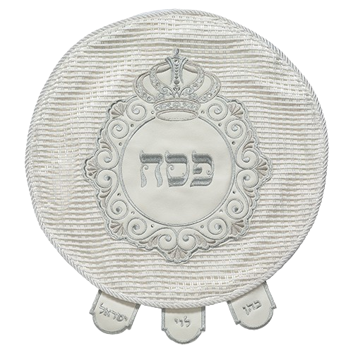 Leather Like Passover Cover