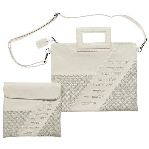 Leatherette Talit & TefilinBag Set