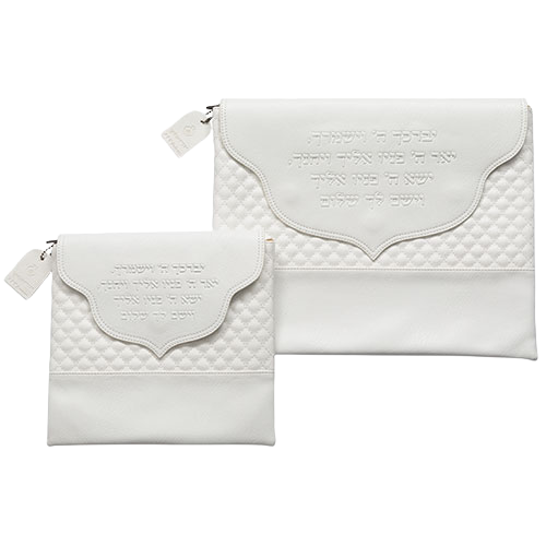 PU Fabric Talit & Tefilin Set
