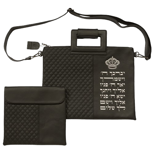 PU Fabric Talit & Tefilin Set