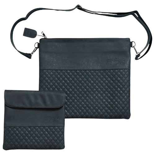 Leather Like Talit & Tefilin Set