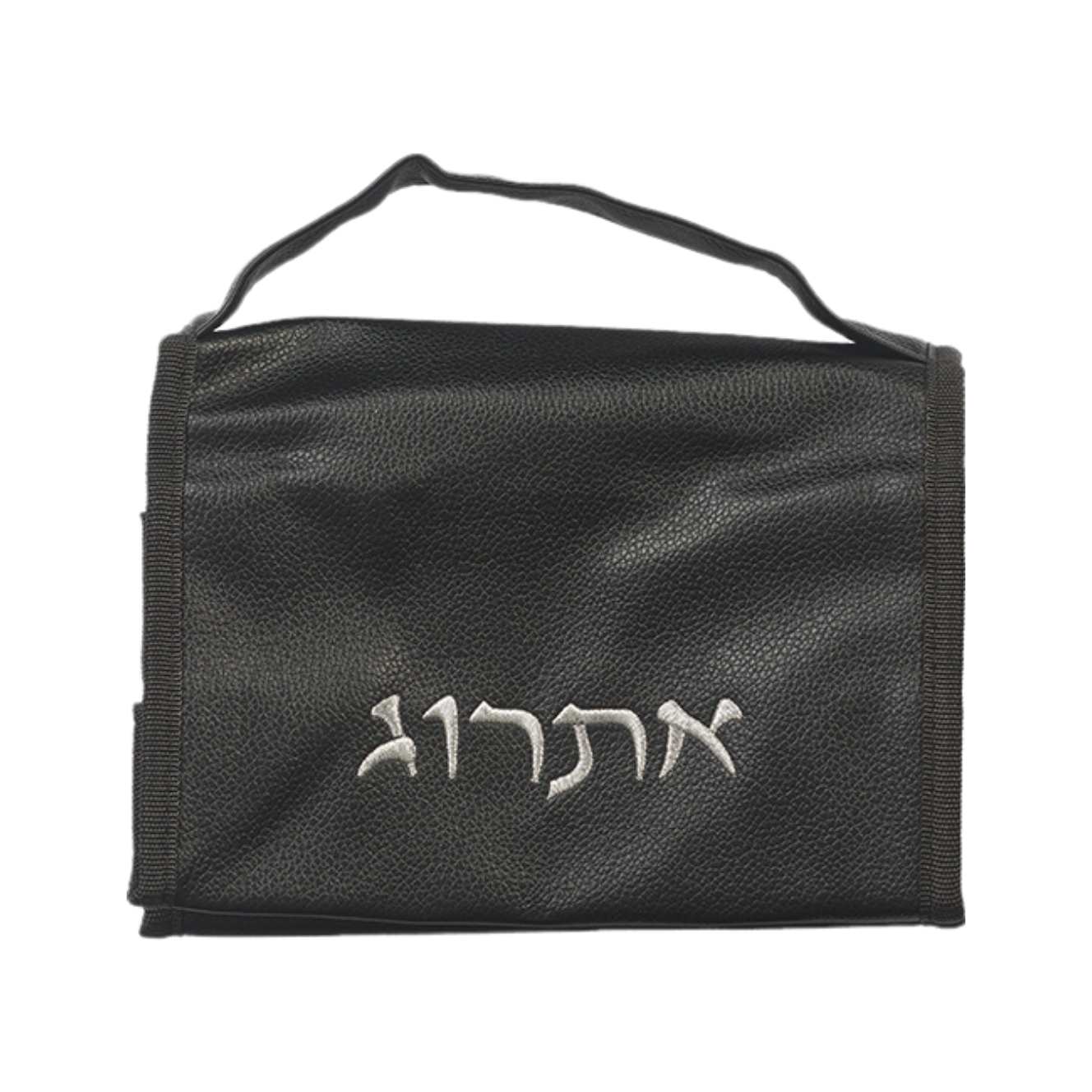 aux Leather Pouch for Esrog