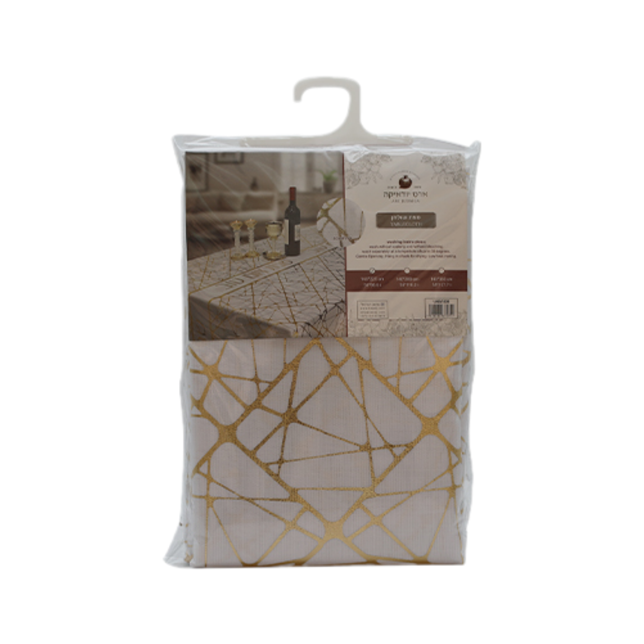 Elegant Tablecloth 140*280 cm