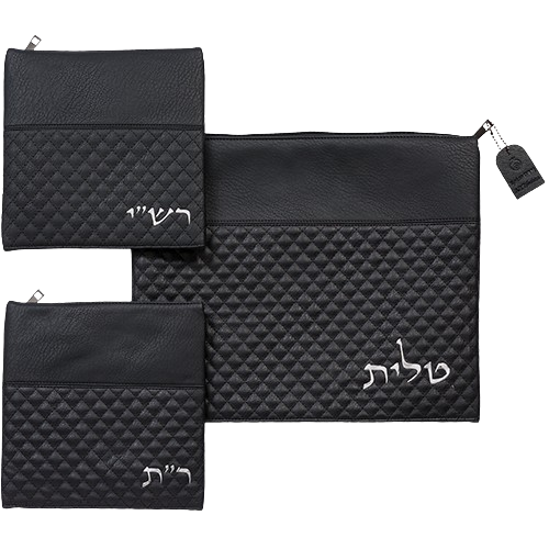 Leatherette Talit - Tefilin Bag Set