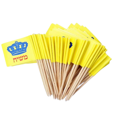 Moshiach Flag Toothpicks