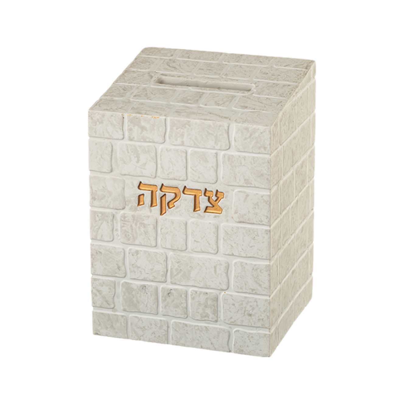 Polyresin Tzedakah Box
