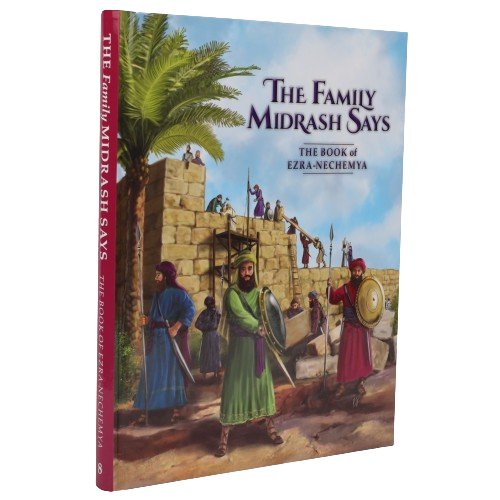 The Little Midrash Says (Nach)