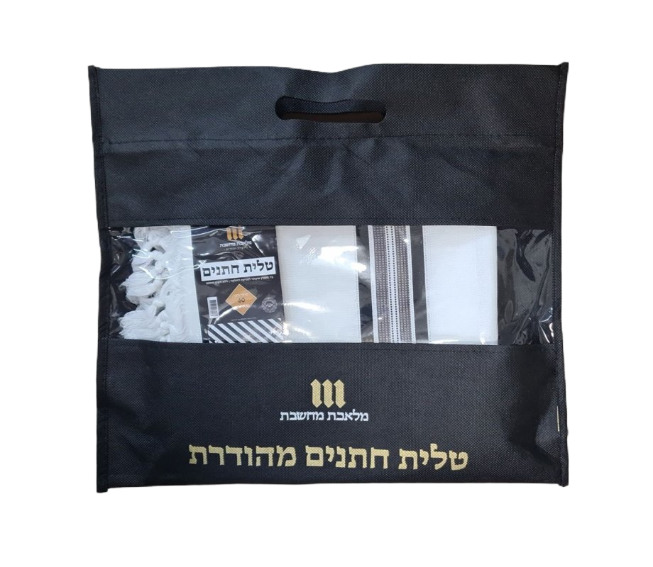 Acrylic Tallis - Black Silver