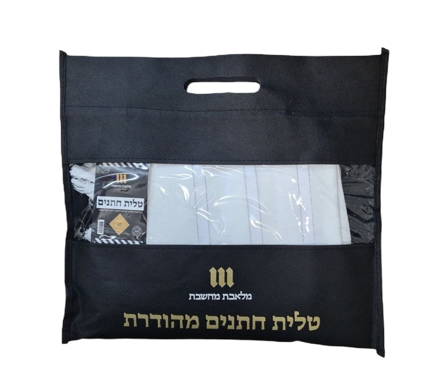 Acrylic Tallis - White Silver