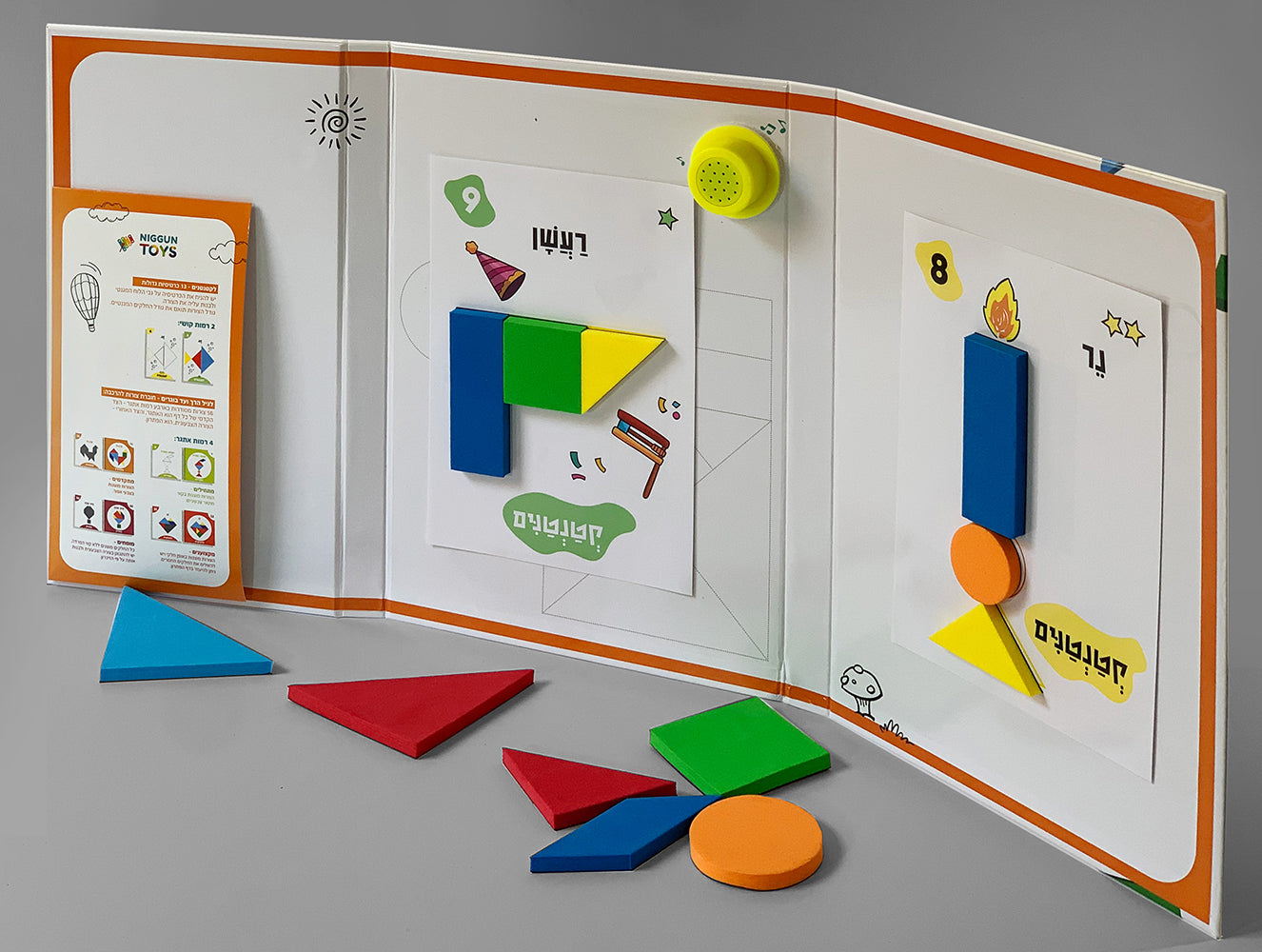 Tanfram Magnetic Shapes