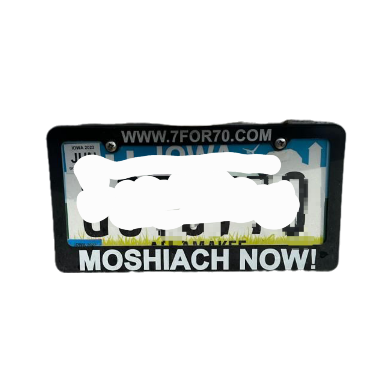 Moshiach Now License Plate Frame