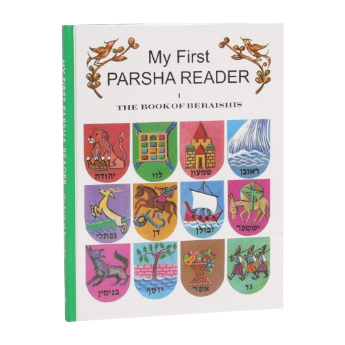 My First Parsha Reader