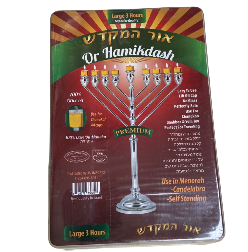 Or HaMizbeach Prefilled Oil - Large