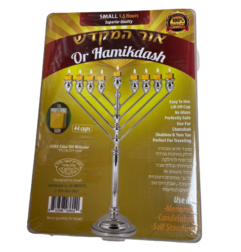 Or Hamizbeach Prefilled Oil - Small