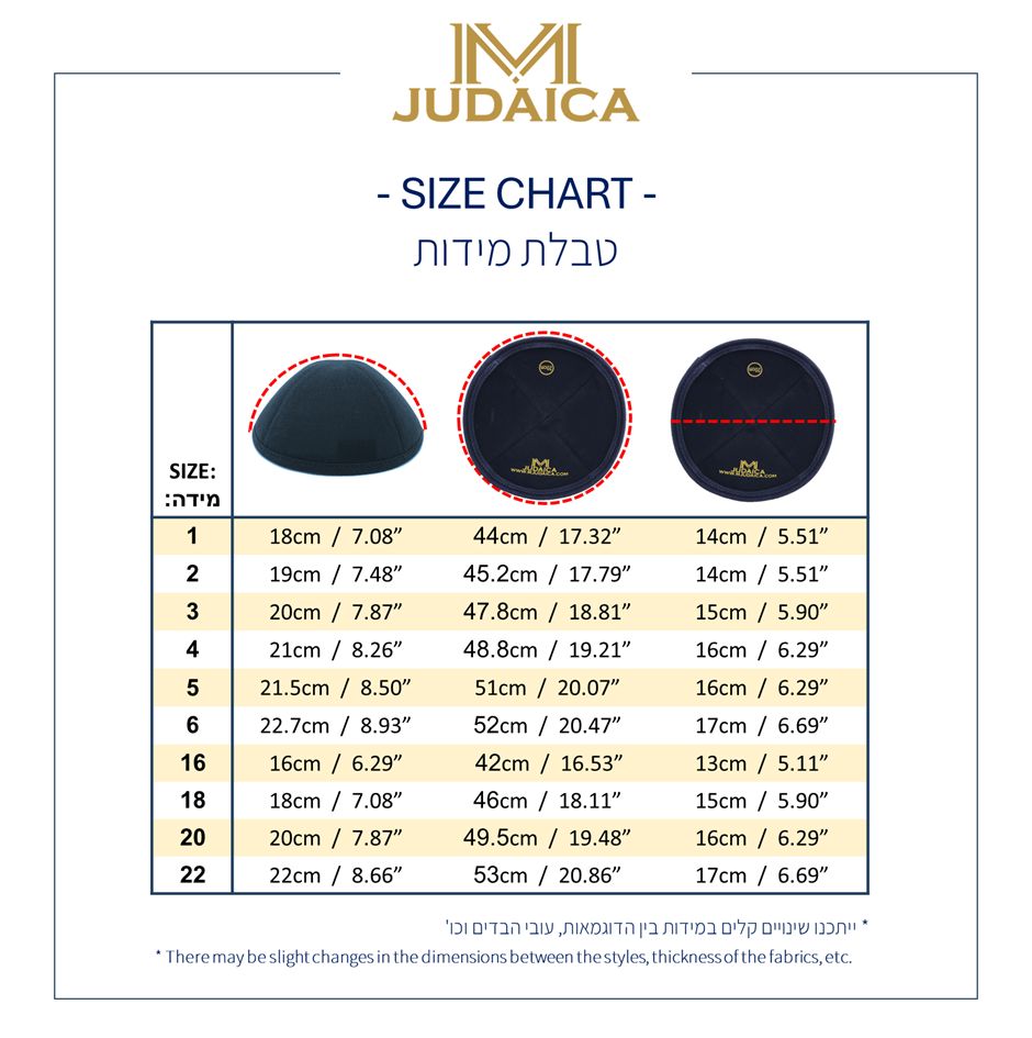 MJudaica Black Velvet Blvo 6 parts Kippa