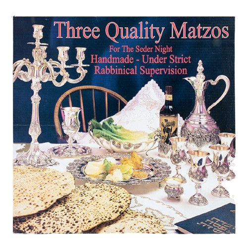 3 quality Matzos Gift Pack