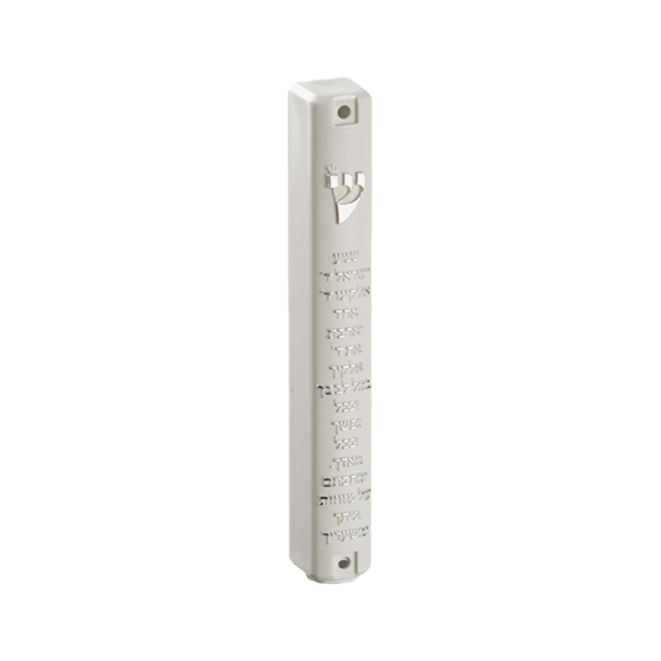 Plastic Mezuzah Case - 12cm